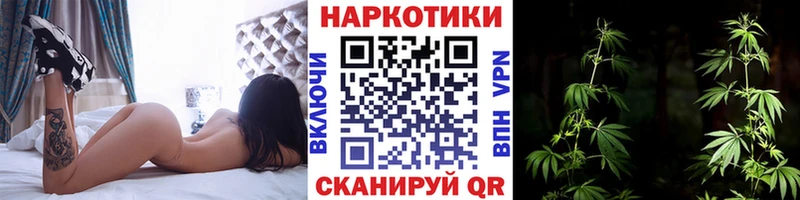Купить Конопля  Меф  COCAIN  A-PVP  ГАШ  Белоярский