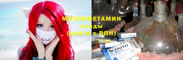 гашишное масло Костерёво
