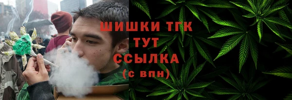 мдма Коряжма