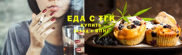 мдма Коряжма
