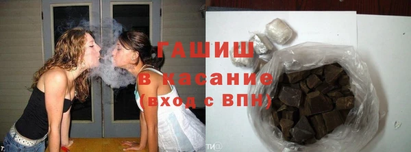 героин Ладушкин