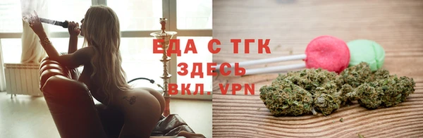 ECSTASY Балабаново