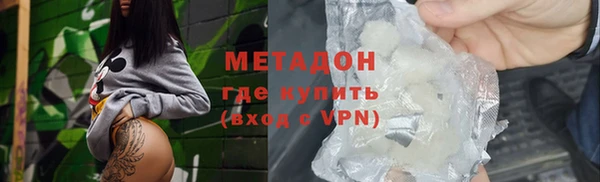 марки lsd Корсаков