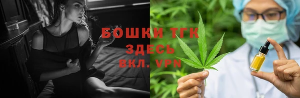 марки lsd Корсаков