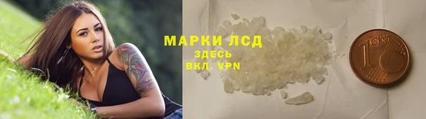 гашишное масло Костерёво