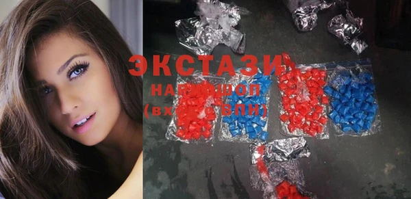 гашишное масло Костерёво