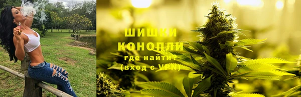 меф Куйбышев