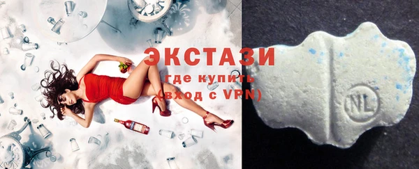 мдма Коряжма