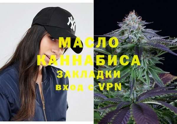 героин Ладушкин