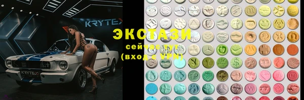 марки lsd Корсаков
