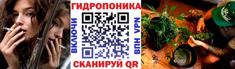 Каннабис тримм  Купить  Белоярский 